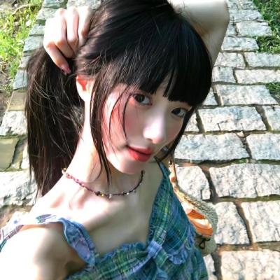 花野井君和相思病
